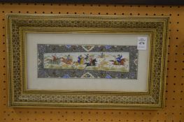 Indian School, hunting scene, painting on bone slip in a mosaic frame.