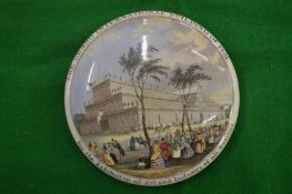 Four various pot lids.