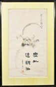 A CHINESE PAINTING OF SHOU LAO, with calligraphy and red seal mark, framed and glazed, image 60cm