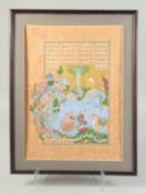 A LARGE FINE PERSIAN MINIATURE PAINTING ATTRIBUTED TO QASIM BIN 'ALI, depicting Rustam kicking the