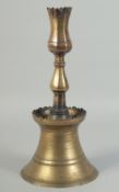 A FINE LARGE 17TH CENTURY OTTOMAN TURKISH BRASS TULIP CANDLESTICK, 35cm high.