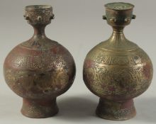 TWO 12TH-13TH CENTURY PERSIAN SELJUK KHURASAN BRONZE ROSEWATER SPRINKLERS with Kufic calligraphy,