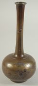 A JAPANESE MEIJI PERIOD BRONZE BOTTLE VASE, Nogawa mark, with mixed metal decoration depicting mount