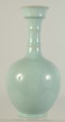 A CHINESE CELADON RU WARE VASE, 28cm high.