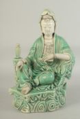 A LARGE CHINESE DEHUA GUANYIN FIGURE, 36cm high.