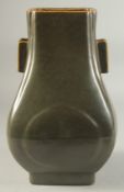 A CHINESE TEA DUST GLAZE TWIN HANDLE VASE, 30cm high.