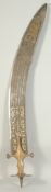 A VERY FINE AND RARE 19TH CENTURY NORTH INDIAN GOLD INLAID TEGHA SWORD, with very broad fullered