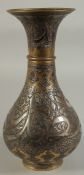 A FINE 19TH CENTURY ISLAMIC SYRIAN DAMASCUS VASE, with a band of broad silvered calligraphy around