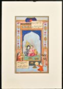 AN 18TH-19TH CENTURY PERSIAN MINIATURE PAINTING OF YUSUF AND ZULAIKHA, with mount board -