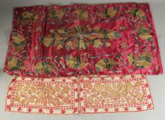 TWO GREEK OTTOMAN TEXTILES.