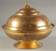 A LARGE TURKISH TOMBAK LIDDED BOWL, 22cm diameter.