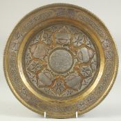 A VERY FINE 19TH CENTURY SYRIAN DAMASCUS SILVER AND COPPER INLAID BRASS TRAY, 31cm diameter.