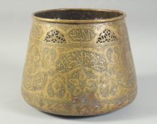 A MAMLUK REVIVAL BRASS OPENWORKED JARDINIERE, with engraved panels of calligraphy and decorative