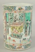 A CHINESE FAMILLE VERTE PORCELAIN BRUSH POT, decorated with panels of figures, the base with six-