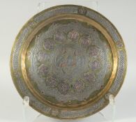 A FINE 19TH CENTURY SYRIAN DAMASCUS MAMLUK REVIVAL SILVER AND COPPER INLAID BRASS TRAY, 30.5cm