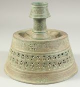 A RARE AND UNUSUAL 12TH-13TH CENTURY PERSIAN SELJUK KHURASAN SILVER INLAID BRONZE OPENWORKED