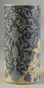 AN ISLAMIC OTTOMAN STYLE POTTERY VASE.