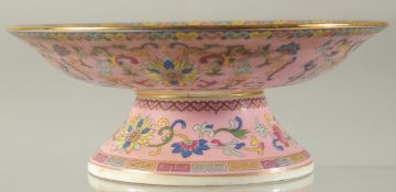 A CHINESE PINK GOURD CIRCULAR COMPORT. 7.5ins diameter.