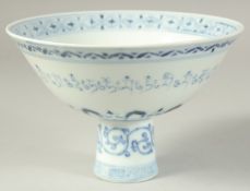 A CHINESE BLUE AND WHITE PORCELAIN STEM CUP. 17ins diameter.