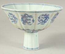 A CHINESE BLUE AND WHITE PORCELAIN STEM CUP. 17cm diameter.