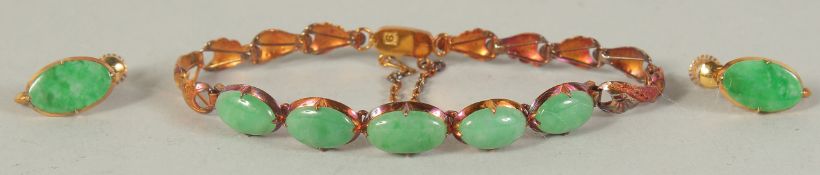 A 9CT GOLD AND CABOCHON JADE BRACELET 5 STONES and a pair of ear studs.
