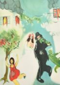 Raya, Alain Raya-Sorkine (1936-2022) French, a scene of a married couple, lithograph, signed in