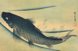 After Hiroshige, a swimming carp, woodcut, signed with seal, 9