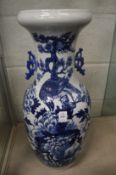 A large Chinese blue and white vase.