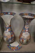 A pair of large frilly edge satsuma vases (as found).