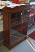 A Chinese rosewood small display cabinet or bookcase.
