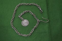 A fob chain with coin.