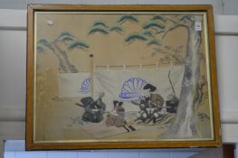 Japanese School, a collage picture depicting seated Samurai with children.