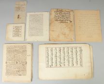 A COLLECTION OF QURAN MANUSCRIPTS, (qty).