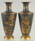 A SMALL PAIR OF JAPANESE KOMAI-TYPE VASES, with birds and flora, 9cm high.