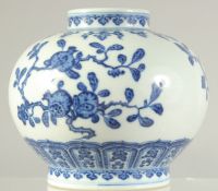 A CHINESE BLUE AND WHITE PORCELAIN JAR, with six-character mark to base, 12cm high. Provenance: