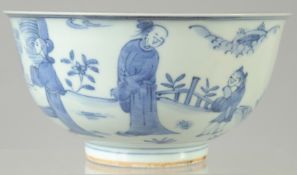 A CHINESE BLUE AND WHITE PORCELAIN BOWL, decorated with figures, the base with six-character mark,