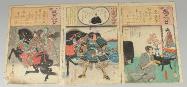 HIROSHIGE I UTAGAWA (1797-1858): ONE HUNDRED POEMS BY ONE HUNDRED POETS; three mid-19th century
