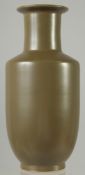 A CHINESE TEA DUST GLAZE VASE, with impressed mark to base, 24cm high.