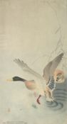 KOSON OHARA (1877-1945): GEESE; an early 20th century original Japanese woodblock print.