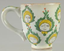 A TURKISH OTTOMAN ARMENIAN RELIGIOUS CUP, 8cm high.