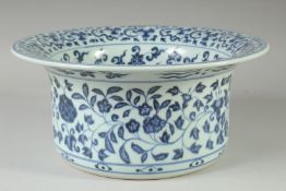 A CHINESE BLUE AND WHITE PORCELAIN WATER BASIN, the interior with auspicious symbols and lotus, 31.