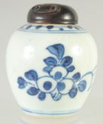A VERY SMALL CHINESE BLUE AND WHITE PORCELAIN JAR AND HARDWOOD COVER, 7.5cm high.