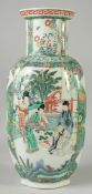 A CHINESE FAMILLE VERTE PORCELAIN QUATREFOIL FORM VASE, possibly Kangxi period, painted with