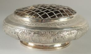 A MALAYSIAN SILVER ROSE BOWL, decorated with a band of crests on a foliate chased and engraved