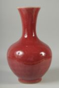 A LARGE CHINESE COPPER RED GLAZE PORCELAIN VASE, 34cm high.