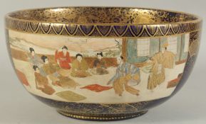 A FINE LATE 19TH CENTURY JAPANESE MEIJI PERIOD SATSUMA BOWL, the interior depicting a landscape