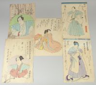 HOSAI UTAGAWA (1848-1920) AND OTHERS: MEMORIAL PICTURES OF KABUKI ACTORS, five late 19th century