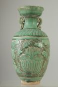 A CIZHOU POTTERY VASE. 25cm high.