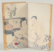 A CHINESE EROTIC FOLDING BOOK.