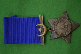 Khedives star, undated and unknown.